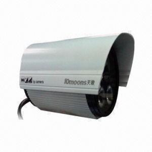 Buy cheap 720P High Resolution CCTV IP Camera with 1/3-inch 2.0-megapixel CMOS Sensor product