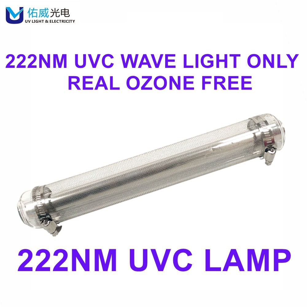 Buy cheap Disinfection 222nm UVC Light Sterilizer Prevent Cross Infection For School product