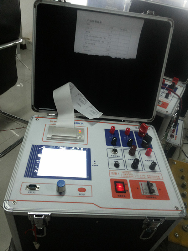 Buy cheap IEC62271 Multi-Functional Circuit Breaker Analyzer for Various Switches from wholesalers