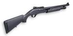 Buy cheap Matte Black 5 Rounds Home Defense Shotguns 3in Chamber Pump Action Shotgun from wholesalers