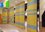 Buy cheap Premium Manual Operable Folding Partition Sound Insulated Wall for Function Room from wholesalers