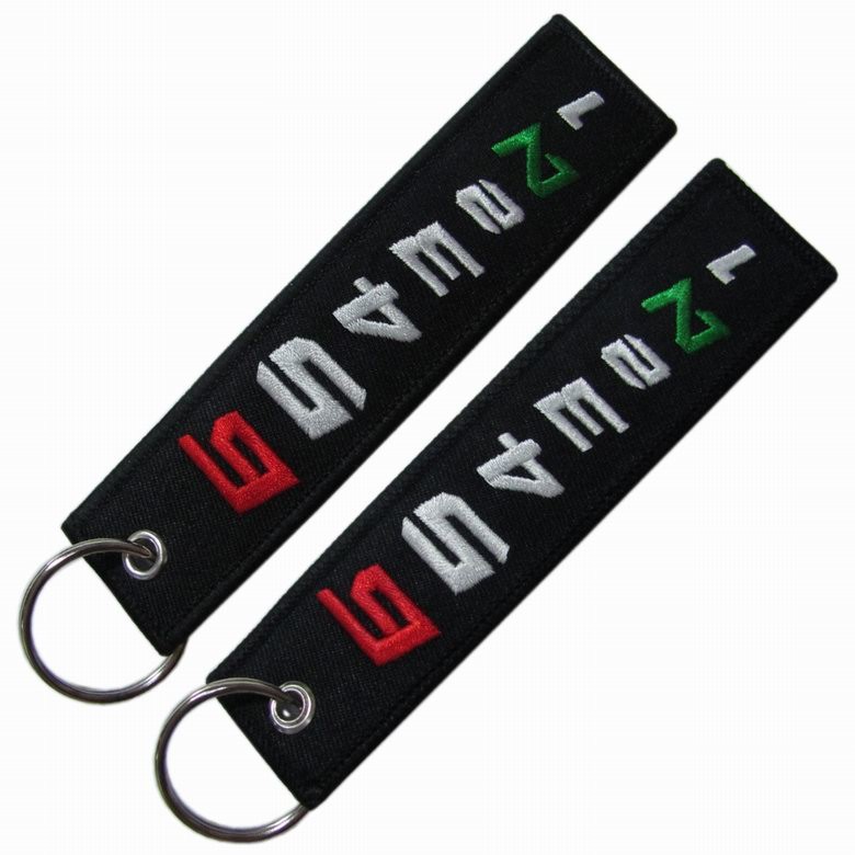 Buy cheap Cool Personalized Embroidered Keychains PMS Color Flat Appearance product
