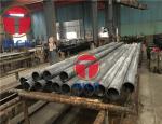 Buy cheap JIS G3445 STKM 12C Structural Steel Pipe Carbon Seamless Steel Pipe Round Shape from wholesalers