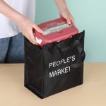 Buy cheap 45GSM To 70GSM Nonwoven Tote Bag Black Reusable Shopping Bags from wholesalers