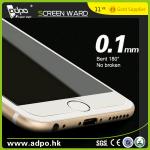 Buy cheap Wholesale 0.1mm 180° Bent Tempered Glass Screen Protector for Mobile Phone from wholesalers