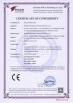 SHENZHEN RIKO INDUSTRIAL CO., LTD Certifications