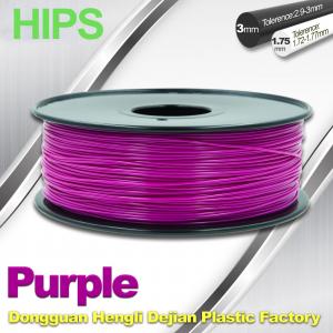 Buy cheap Small Density Colorful  HIPS  Filament 1.75mm Materials In 3D Printing product