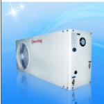 Buy cheap 80℃ Rate Outlet High Temperature Heat Pump 5KW Rate Heating Capacity For Water from wholesalers