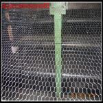 Buy cheap plastic chicken netting/chicken fence stakes/flextible chicken fencing/plastic hex netting/chicken net price from wholesalers