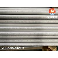 Buy cheap Stainless Steel Seamless Pipe ASTM A312/A269/A269 TP321,Pickled And Annealed product