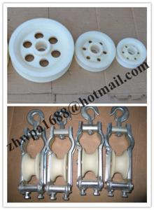 Buy cheap video Lineman Cable Sheave, sales Mini Cable Block,Cable Block product