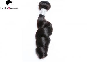 Buy cheap 10" to 30"  Black 100% Human Hair Grade 7A Hair Extensions Loose Wave Virgin Hair product