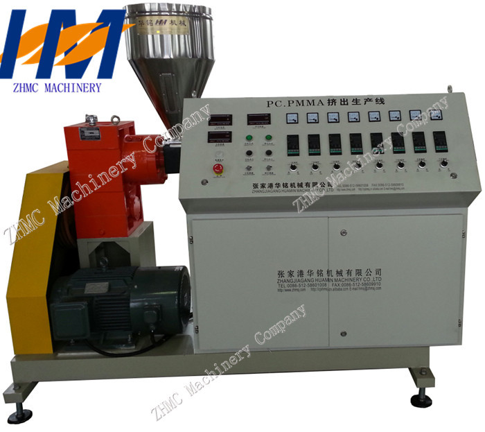 Buy cheap Single Screw Plastic Film Extrusion Machine Air Cooling High Performance from wholesalers