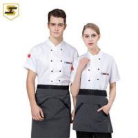 Buy cheap Adjustable Chef Work Apron Waterproof Unisex Cooking Aprons product