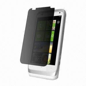 Buy cheap Screen Protector, Anti-scratch, High-transparency Privacy Screen Guard for iPad product