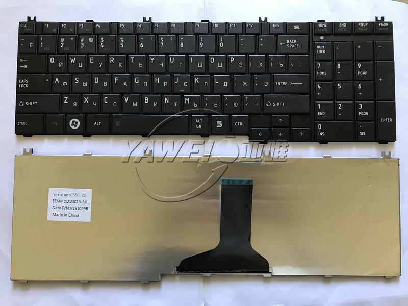 Buy cheap Russian Keyboard for Toshiba Satellite L670 L670D L675 L675D C660 C660D C655 L655 L655D C650 C650D L650 C670 Keyboard from wholesalers