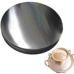 Buy cheap Cast Cookware Hot Rolled 1100 0.3mm Aluminum Circle Sheet product