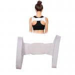Buy cheap Adjustable Posture Women Shoulder Corrector Back Support Chest Belt Wholesale from wholesalers