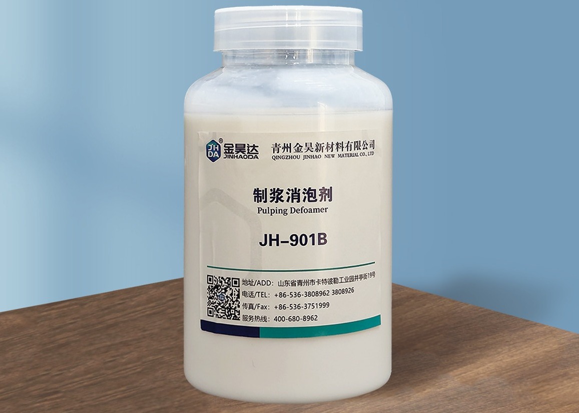 Buy cheap White Emulsion JH-901B In-Slurry Defoamer With Excellent Defoaming And Antifoaming Properties product