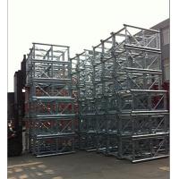 Buy cheap Twin Cage Lifting Construction Hoist Parts With counterweight product