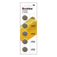 Buy cheap Soshine CR2032 Battery CR2032 Lithium 3v (1 Pack of 5) product