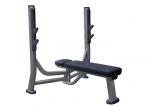 Buy cheap Commercial Gym Workout Instrument Flat Bench Weight Machine For Health from wholesalers