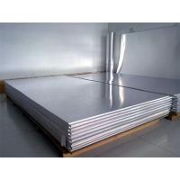 Buy cheap 5a06 H112 Aluminum Alloy Plate Sheet 10MM Thickness 3003 3105 Anti Corrosion product