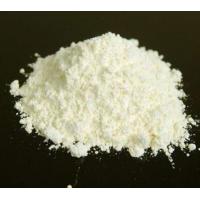 Buy cheap 99.9%-99.999% Yttrium Oxide Powder As Fluorescent For Transmission Electron product