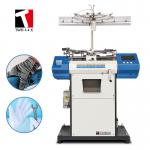 Buy cheap Labor Protection Automatic Glove Knitting Machine 18 Pairs / H from wholesalers