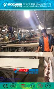 Buy cheap PVC Imitation marble profile Extrusion Line / making machine product