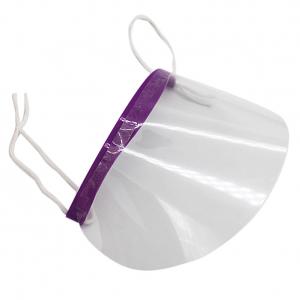 Buy cheap Disposable Clear Face Shield Visor Near Me For Sale product