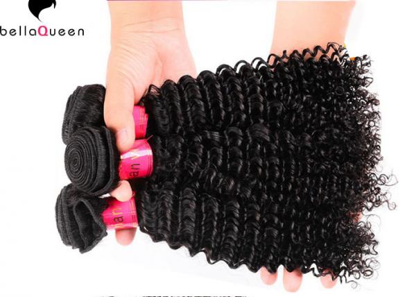 Buy cheap No Mix No Tangle Peruvian Human Hair Kinky Curly Wave Hiar Weft For Ladies from wholesalers