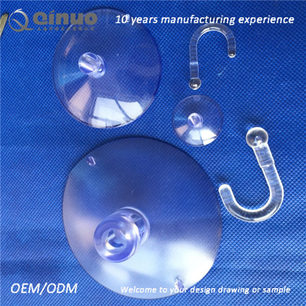 Buy cheap 20/25/27/30/35/40/45/50/60/80/85mm plastic suction cup with hook suction cup with side hole from wholesalers