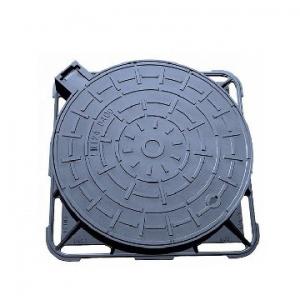 Buy cheap Cast Iron Manhole Cover And Frame 600x600 Recessed Drain Cover product