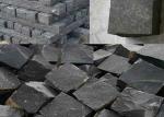 Buy cheap Flamed 70*35*15cm G654 Granite Paving Stone Blocks from wholesalers