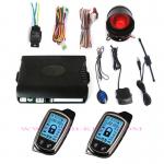 Buy cheap 2 Way Car Alarm System With LCD Display from wholesalers