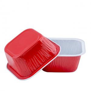 Buy cheap 100ML/3.3oz Aluminum Cup Aluminum Foil Tray Aluminum Foil Pudding Cup for ice cream cake Packing product