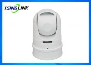 Buy cheap Smart Dual Stream Vehicle Mounted PTZ Camera WiFi 4G Wireless For Emergency product