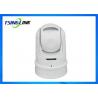 Buy cheap Smart Dual Stream Vehicle Mounted PTZ Camera WiFi 4G Wireless For Emergency from wholesalers