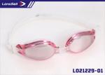 Buy cheap Lightweight Beautiful Pink Scuff Resistance Women Swimming Goggles For Adults from wholesalers