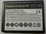 Buy cheap Replacement mobile phone battery for Samsung Galaxy SII /I9100 3.7V 1650MAH from wholesalers