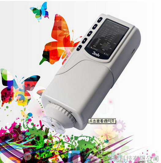 Buy cheap nr145 d65 light source colorimeter color analysis equipment portable colorimeter with 8mm aperture PC software product