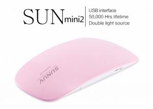 Buy cheap Wireless Charger SUN Mini  Gel Light Nail Dryer Portable With Environment Protection product