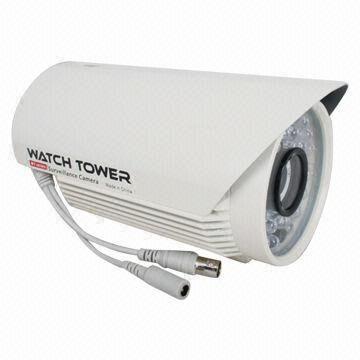 Buy cheap Waterproof and Dustproof 540TVL IR CCTV Camera product