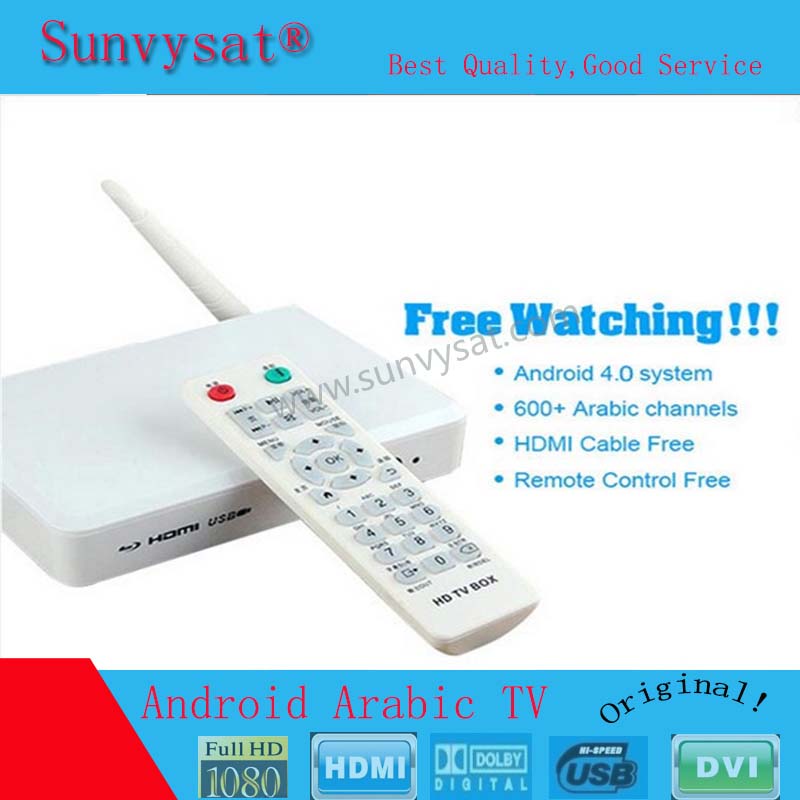 Buy cheap cheapest IPTV box,arabic tv box,android tv box ,no yearl fee Arabic tv box support 600 HD Arabic channel than sunvysat from wholesalers