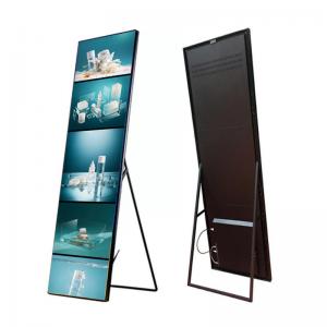Buy cheap P2.5mm Led Poster Video Display 1/32 Scan 1920x576mm App Control product