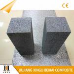 Buy cheap Hot sale high performance Aluminum acoustic foam panel from wholesalers