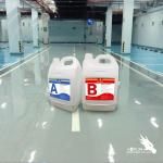 Buy cheap Aorun Dust Off Epoxy Floor Resin 1:1 AB Self Leveling Concrete Floor Coating from wholesalers
