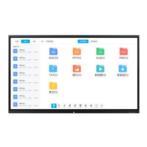 Buy cheap 43 Inch Rohs Touch Screen Interactive Whiteboard 16:9 1920*1080 product