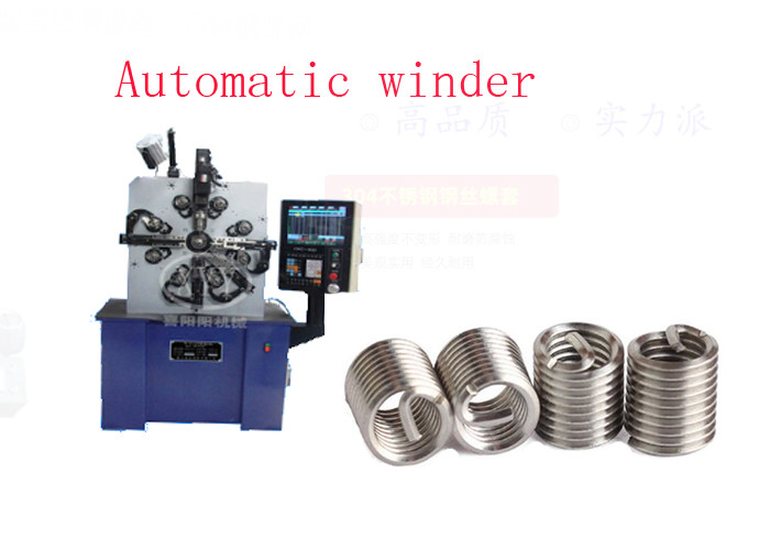 Buy cheap Fully Automatic Screw Sleeve Machine Winding Spring Manufacturing Machine from wholesalers